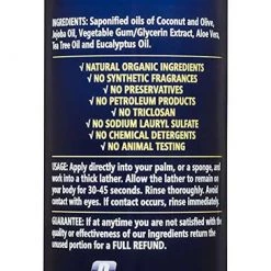 Defense Soap | Shower Gel | Antimicrobial Therapeutic | 8 Oz.