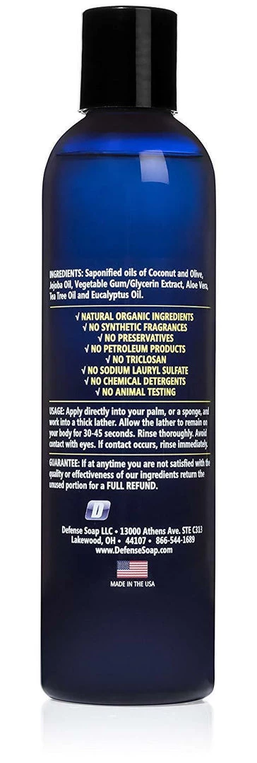 Defense Soap | Shower Gel | Antimicrobial Therapeutic | 8 Oz. 2 Defense Soap | Shower Gel | Antimicrobial Therapeutic | 8 Oz.